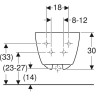Биде подвесное GEBERIT ICON 501.898.00.1 355x540 мм